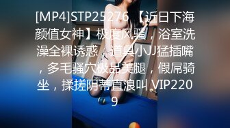 STP32377 麻豆传媒 兔子先生监制 DAD0014-EP30 爸气十足