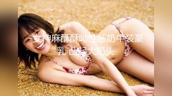 办公楼女厕固定摄像头偷窥多位年轻的美女职员嘘嘘干啥的都有 (10)