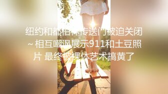 [MP4/ 1.08G] 用利抽插168CM外围女神，腰细美腿很活泼，穿上黑丝吸吮交，各种姿势爆插小穴妹子爽翻