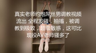 干微胖淫叫老婆