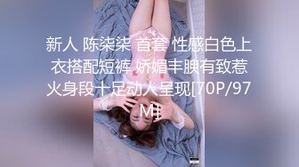 深圳 美女 模特 172