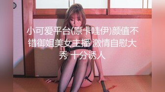 【超顶绿帽大神】91小懒猫 调教母狗校花女友甄选 露出自慰取外卖惊呆小哥 共享极品娇媚女友 越漂亮越反差会玩 (3)