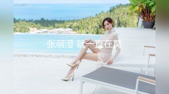 小骚货的蜜桃臀