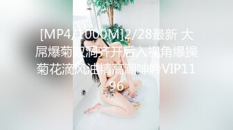 白天上班夜晚出来兼职的168CM高挑漂亮白领美女酒店服务客户被迫换上性感情趣黑丝干,内射完又被口爆.国语!