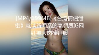 ★☆《顶级御姐炸裂精品》★☆露脸女神究极泄密！爆炸无敌骚气舞蹈老师【尤秘书】私拍，足交口交被金主各种爆肏 (11)