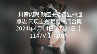 一王二后，两女互舔呻吟娇喘的!