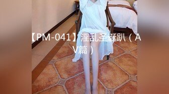 ⚫️⚫️穷人女神金主母狗！S级身材气质女神【洛拉女士】不雅私拍，道具紫薇口活啪啪，正点小嫩穴