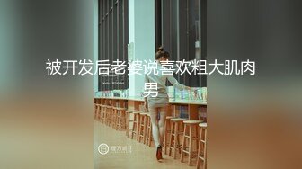 车震细腰蜜股美少妇