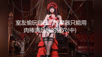 【超顶私房❤️现场】MinHarin✿ 劲爆身材韩妞巨乳嫩鲍 摄影师各种指挥羞耻摆姿 血脉喷张珍珠骚丁蜜穴 太上头了