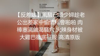 桑拿女技师先是给客人认真按摩然后激情啪啪