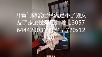 主題酒店鐘點房拍攝到的禦姐範眼鏡妹子與男友開房愛愛 互舔互插愛撫爽的欲仙欲死 露臉高清