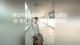 易直播超骚气少妇『miumiu』白天露天停车场车内肉丝跳弹自慰超刺激