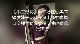 [MP4/ 1.04G]&nbsp;&nbsp;日式MJ迷奸邻家妹梅开二度★多姿势抽插内射流精★不满足继续操最后颜射无水