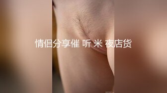 维族-同学-宿舍-刺激-坦克-整版-同事-技师-老板娘