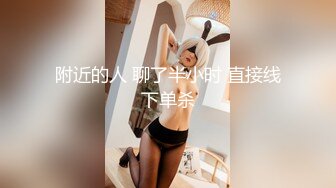 【新片速遞】&nbsp;&nbsp; ❤️❤马尾辫少妇，3P大战名场面，69姿势舔骚逼，后面操逼前面吃屌，骑乘位爆草，非常享受哼哼叫[350MB/MP4/00:49:28]