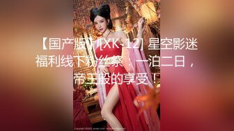 【新速片遞】 ✅清纯白丝少女✅可爱白丝双马尾小母狗 翘起小屁股 乖乖扒开小嫩穴让大鸡巴插入，清纯诱惑完美结合， 多角度完整版[1.62G/MP4/28:20]