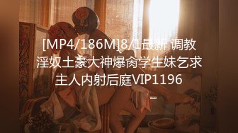 LY-036 唐允儿 隔壁尿尿声让我欲罢不能 绝对领域 x 麻豆传媒映画