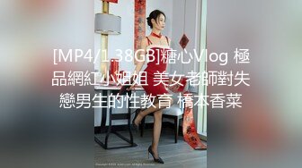 无水印[MP4/561M]12/11 骚货办公室门来用桌角草逼玩的真花啊好骚直播赚外快VIP1196