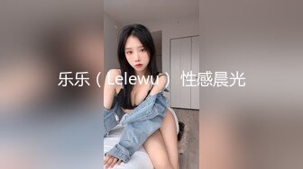 浪漫主义上海留学生身材娇小翘臀媚洋女【Asya】私拍~恋上大肉棒日常各种唯美性爱野战主打一个激情开放 (3)