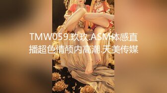 真实勾搭公务员风韵犹存轻熟美少妇，背着老公偷情上瘾，骚逼一抠就流水