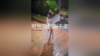 【新片速遞】监控破解❤️美体中心多位年轻美女少妇做激光脱B毛和阴部护理[1850M/MP4/01:09:03]