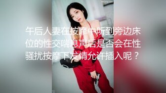 在家和老婆穿白丝情趣后入-高跟-少妇-性奴-白袜