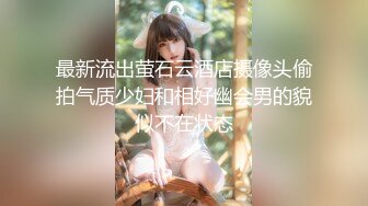 kcf9.com-2024年3月，真实良家，杭州美人妻，【野花姐】，极品大奶子，卧室里搔首弄姿，好骚好让人兴奋