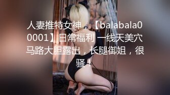 与熟女的邂逅10