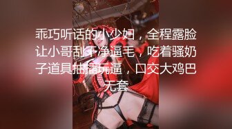 大学生活好！不开房带女友去宿舍干舍友受不了『全集98分钟看下面简阶』