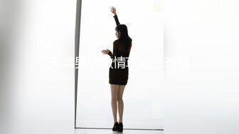 会计师妹妹的救赎2