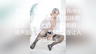 (sex)20230604_糖心心