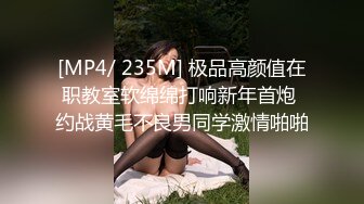 越南美女 异国风情 摇摆至上