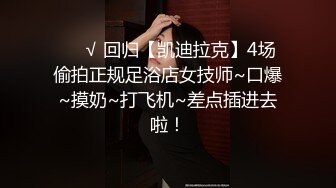 TMW016.孟若羽.性爱餐酒馆.都会女子的性爱发泄所.天美传媒