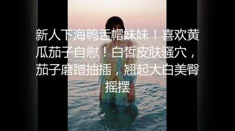 【泰国小萝莉】一群学生妹，多人运动，唱歌跳舞打闹，极度淫乱，短发气质女神被狠干两炮！