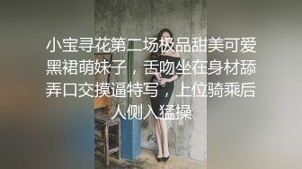 大神一路走一路抄底多位黑丝美女全是漂亮的小姐姐4 (5)