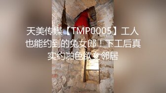 青春无敌 举牌圈 反差露脸艺校极品长腿气质美女应大神【一少】重金定制，双电动玩具紫薇放尿手扣全裸仰卧起坐