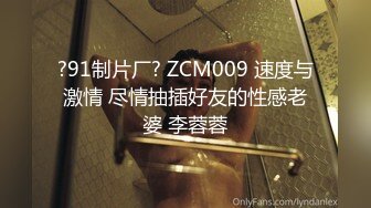 女友口交技术太好 男朋友忍不住射进女友嘴里