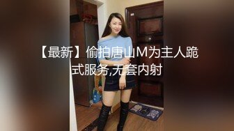 奶汁奶味的产妇，一只手都抓不过来的已婚少妇【简介内有约炮渠道）