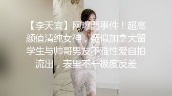 和可爱的妹子做爱