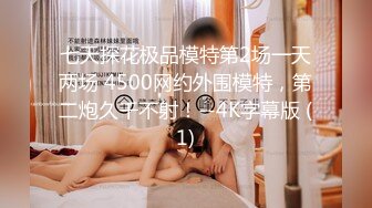 骚老婆自慰勾引网友