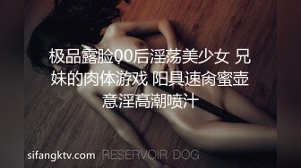 果然还是女人懂女人！疯狂互扣手速尽情释放母狗属性【狠货高科技看简阶】