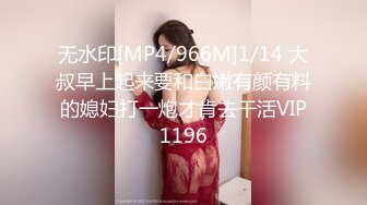 (no_sex)20230604_叫我幽梦