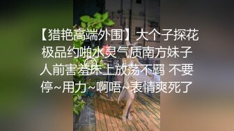 [MP4/ 440M]&nbsp;&nbsp;反差骚母狗 爸爸不要了 吃鸡 舔菊花 抠逼喷潮 无套输出 别人家的母狗怎么舒坦怎么来