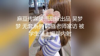 〖可爱学妹⭐活力四射〗考研妹妹第一人称视角 白皙透粉 做的时候她会还自己按摩阴蒂 下面粉嫩嫩的 无套的感觉非常紧致 超敏感 (3)