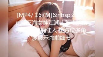 夫妻自拍生活4