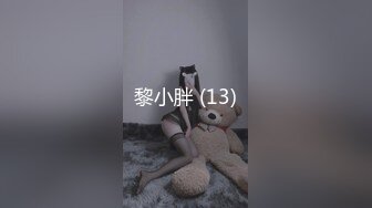 [MP4]STP26949 刺激4人组 韵味少妇风情万种的女人可以一冲 肉肉的可爱 撸她&nbsp;&nbsp;奈奈好大 多人运动就是刺激哦 VIP0600