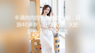 长沙骚妇，40多岁。