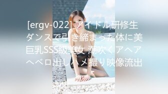 蜜桃影像PM058园区爱情故事