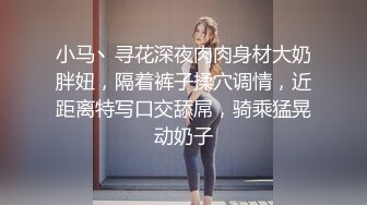 【反差婊❤️女神】美杜莎✿ 寂寞少妇户外旅行露出手淫 野战口爆 被有妇之夫爆肏浪声淫叫 榨汁喷射蜜臀做完还想要[472MB/MP4/28:23]