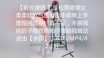 ⭐蜜桃翘臀尤物⭐小宝的屁股真的很棒啊 自己女上坐着鸡巴来回摇摆，只需要躺着享受全自动炮架服务简直不要太爽